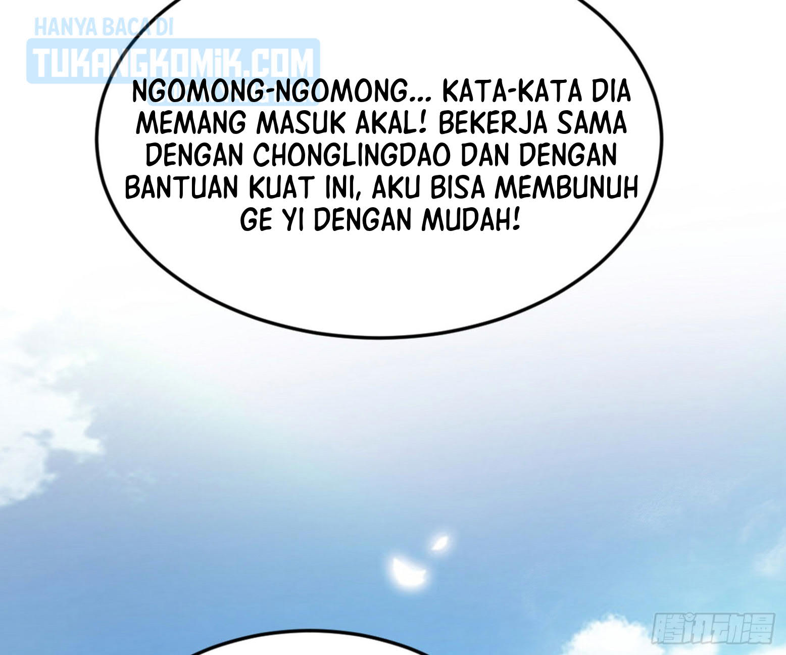 I’m An Evil God Chapter 302 Gambar 43