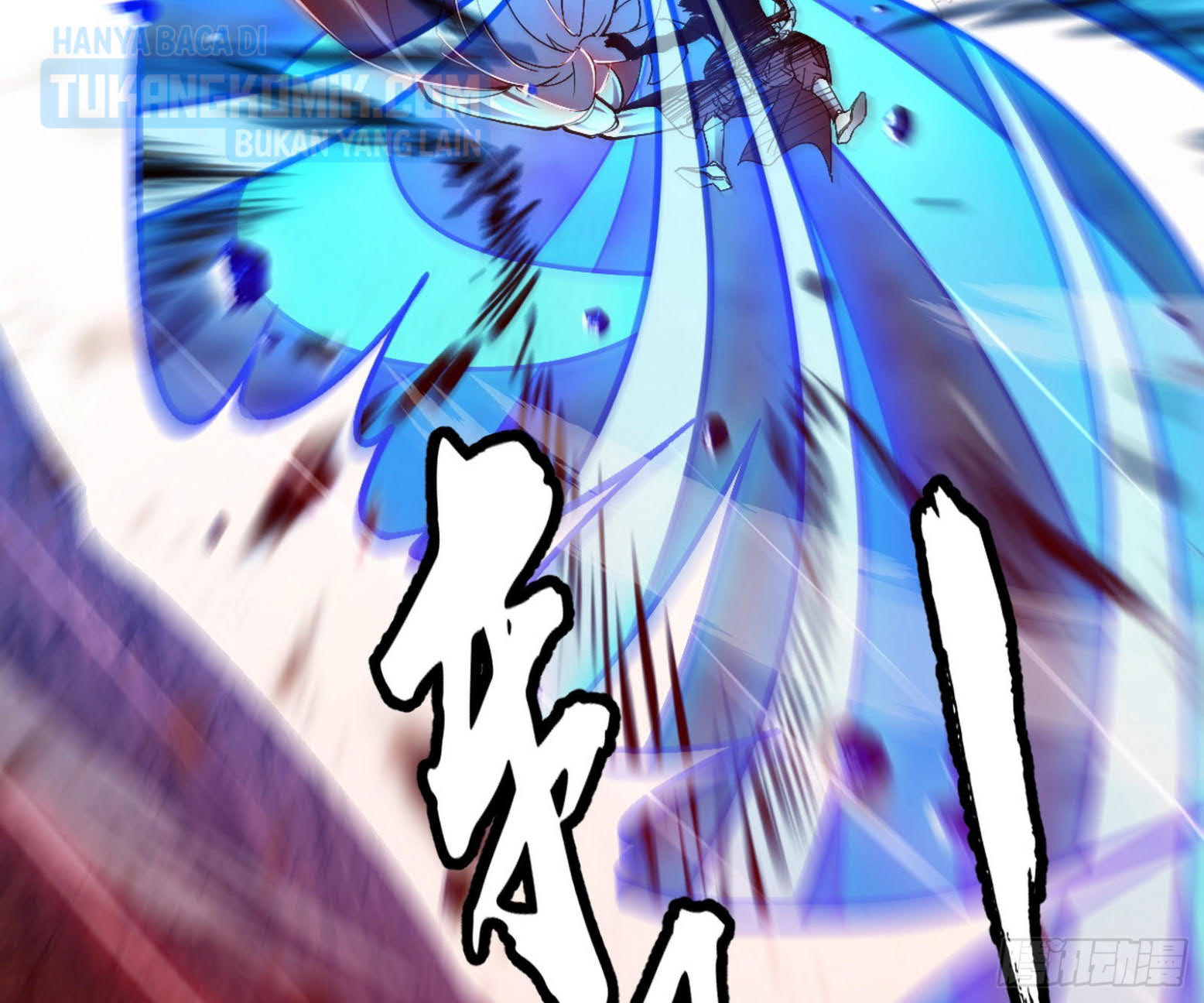 I’m An Evil God Chapter 302 Gambar 74