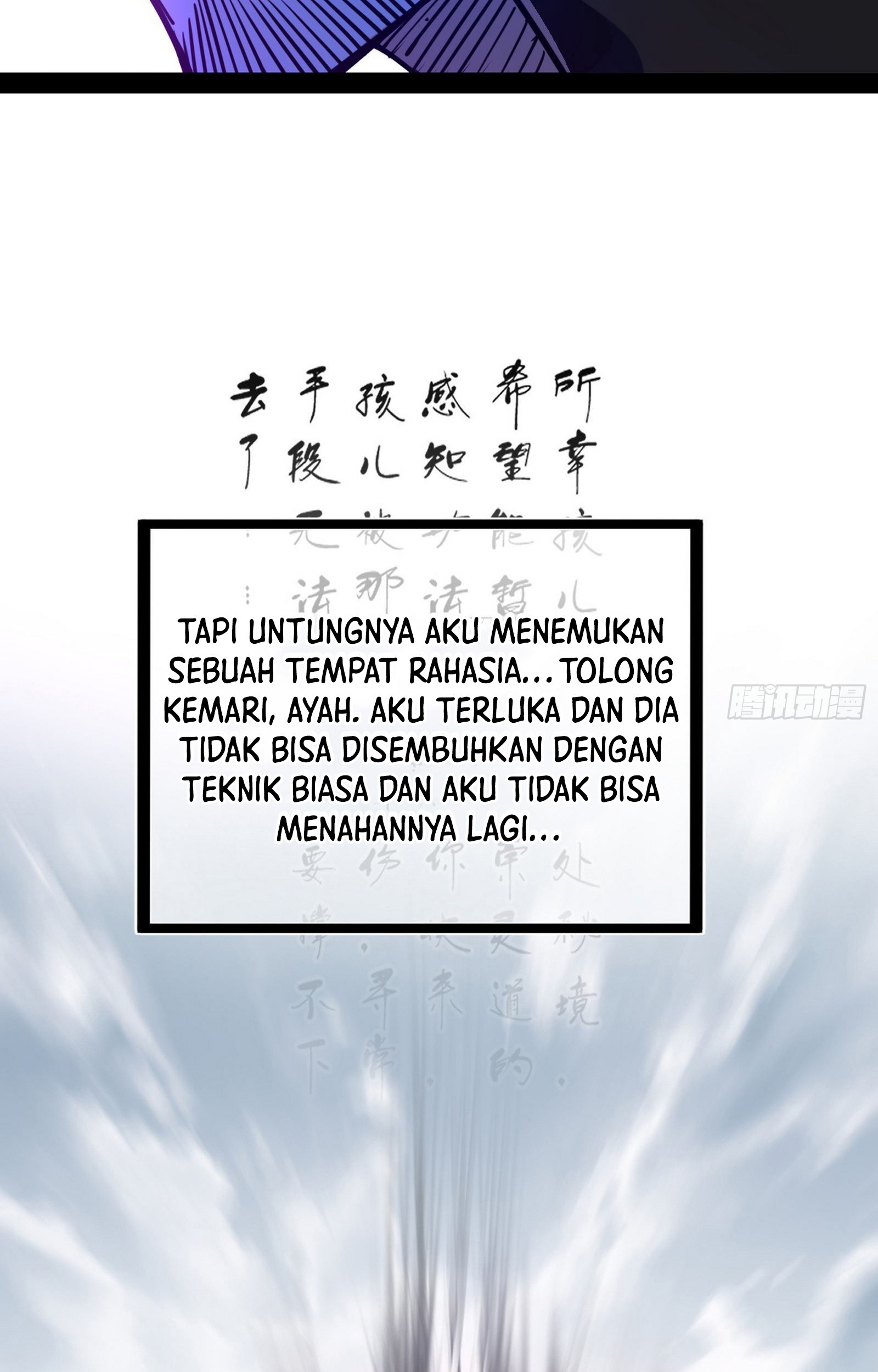 I’m An Evil God Chapter 302 Gambar 92