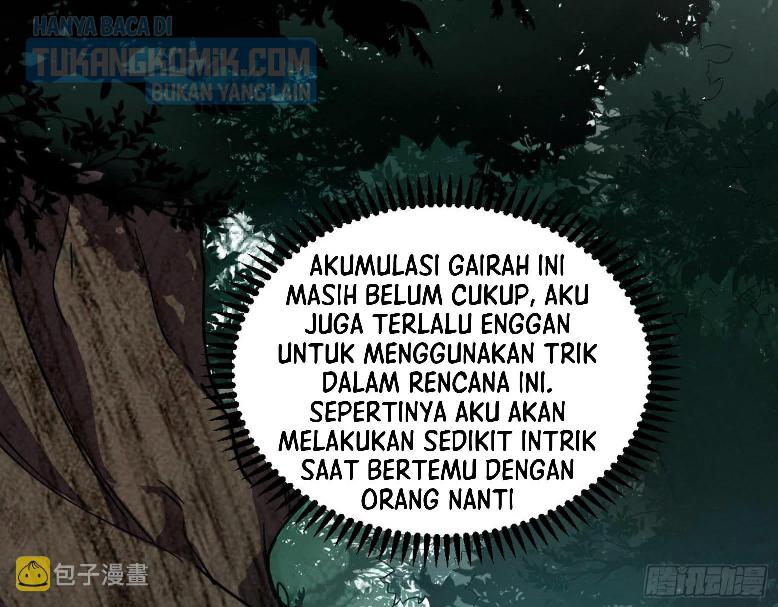 I’m An Evil God Chapter 302 Gambar 12
