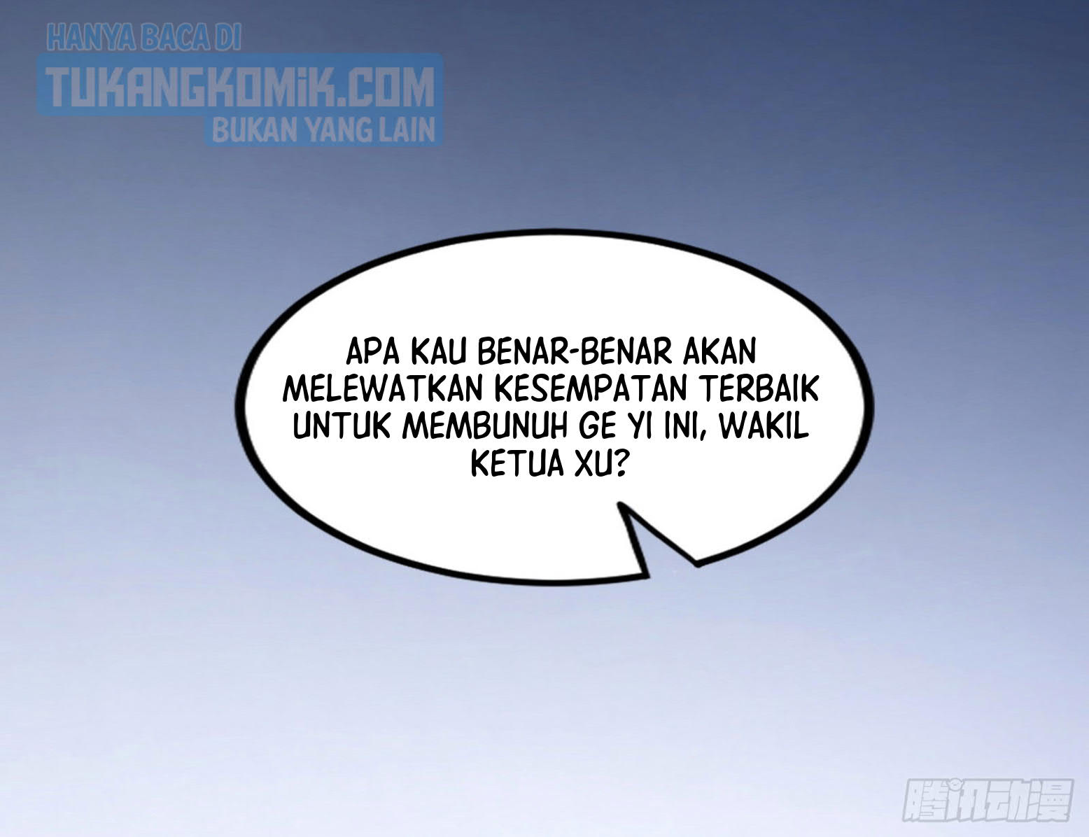 I’m An Evil God Chapter 301 Gambar 161