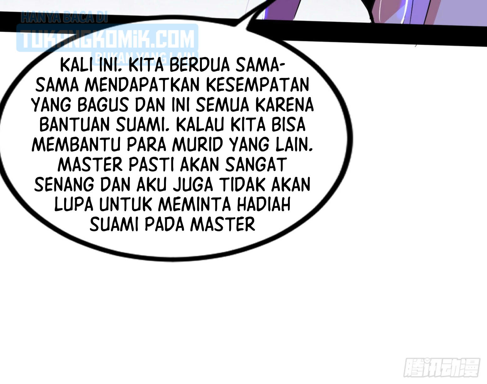 I’m An Evil God Chapter 301 Gambar 19