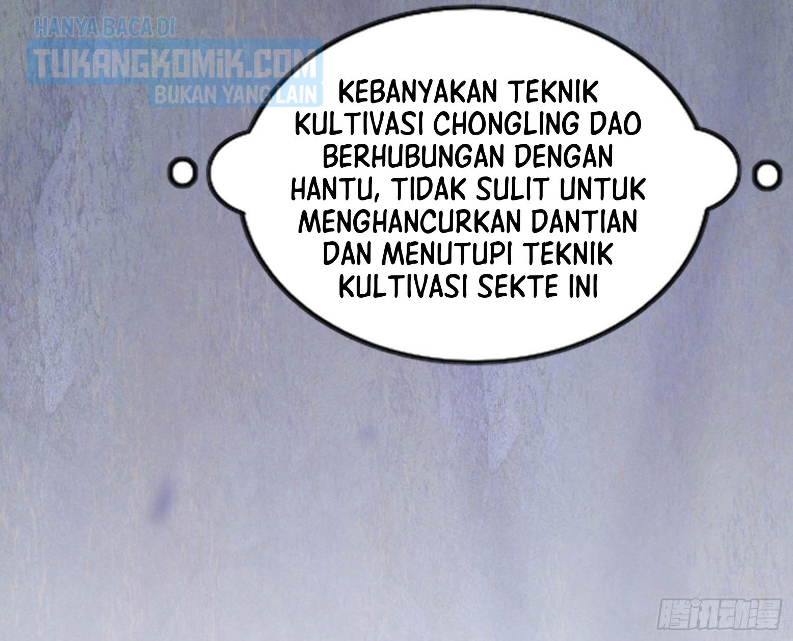 I’m An Evil God Chapter 301 Gambar 111