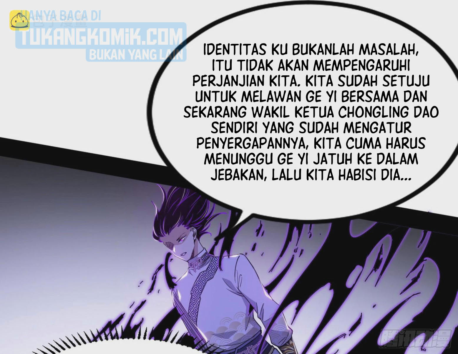 I’m An Evil God Chapter 301 Gambar 117