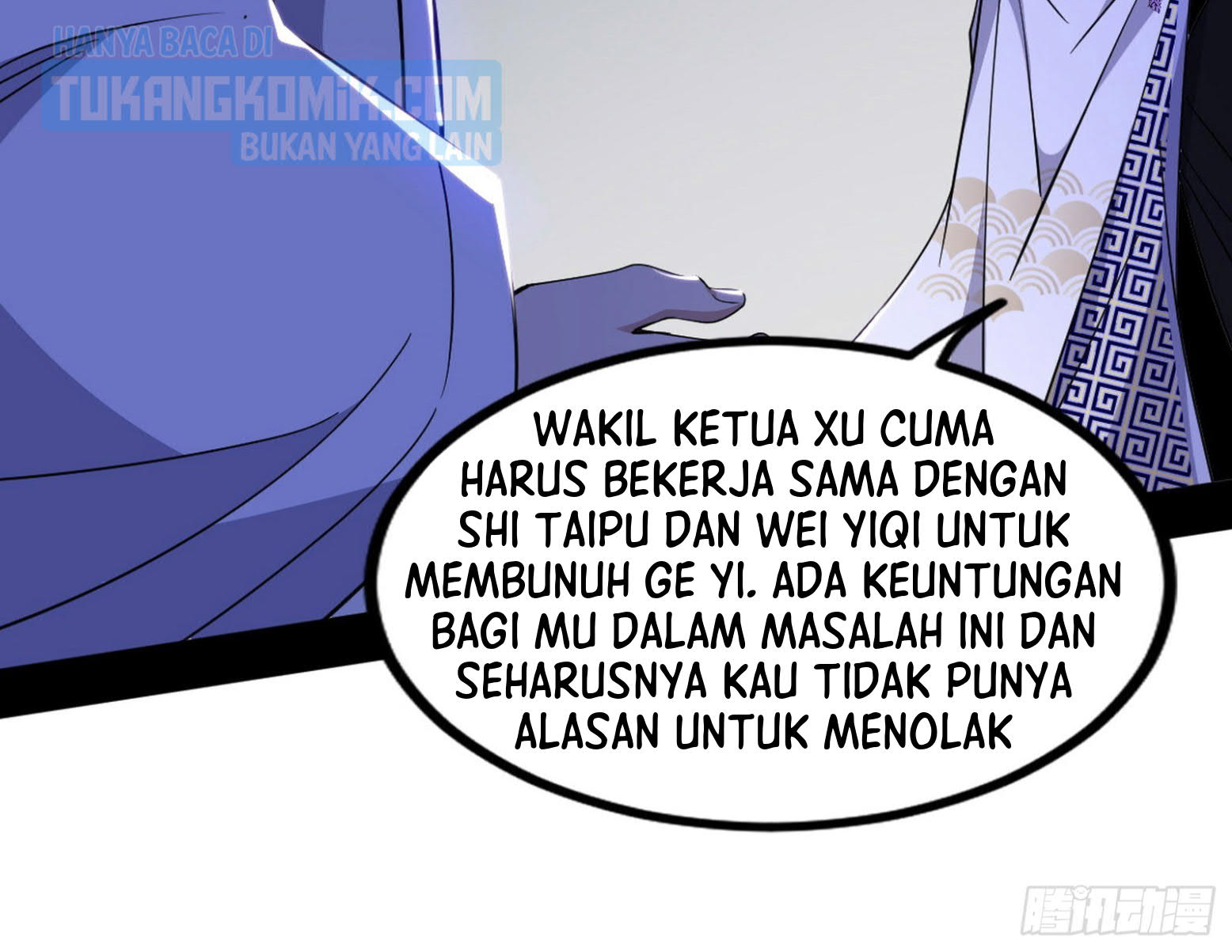 I’m An Evil God Chapter 301 Gambar 121