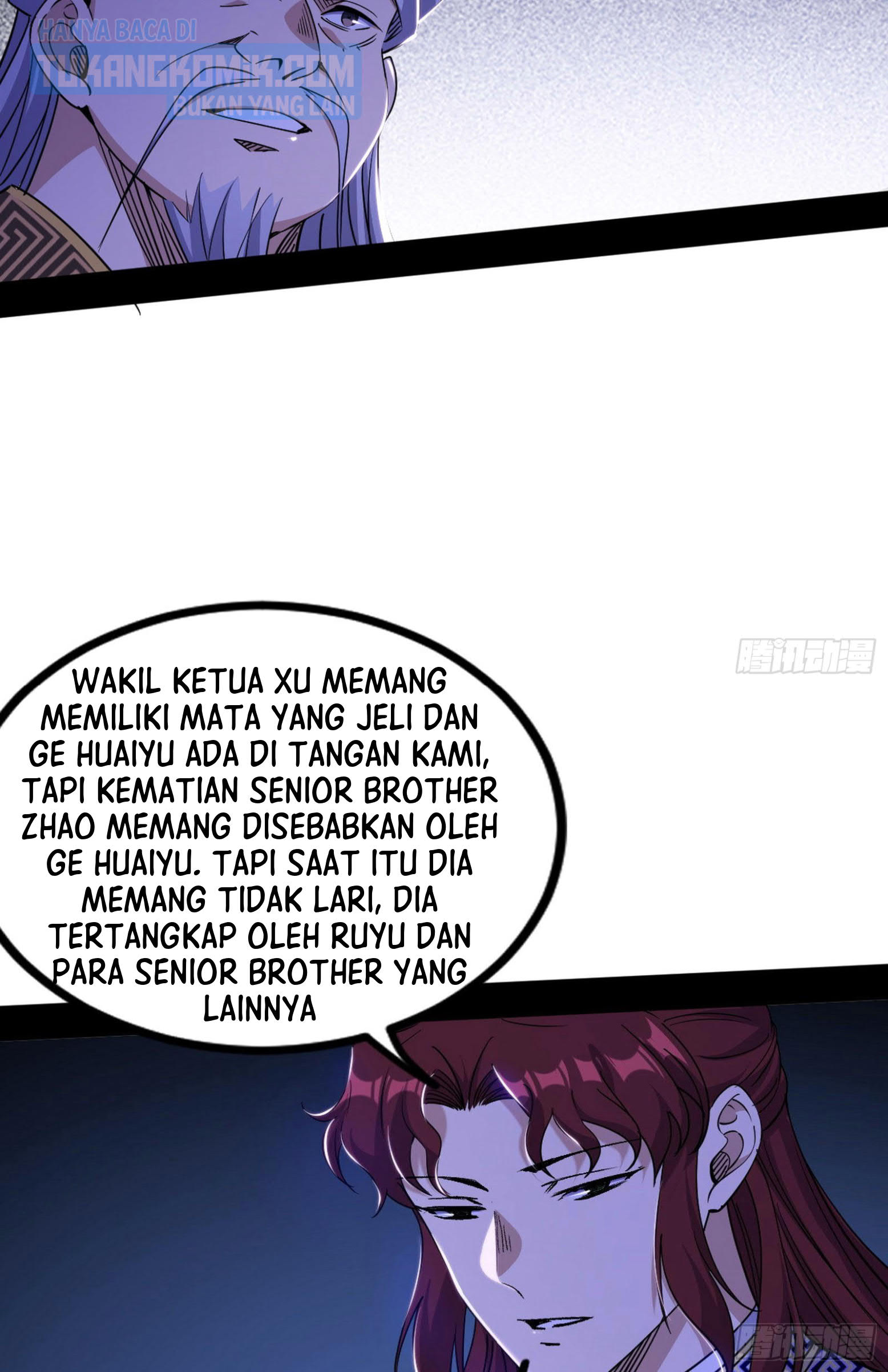 I’m An Evil God Chapter 301 Gambar 123