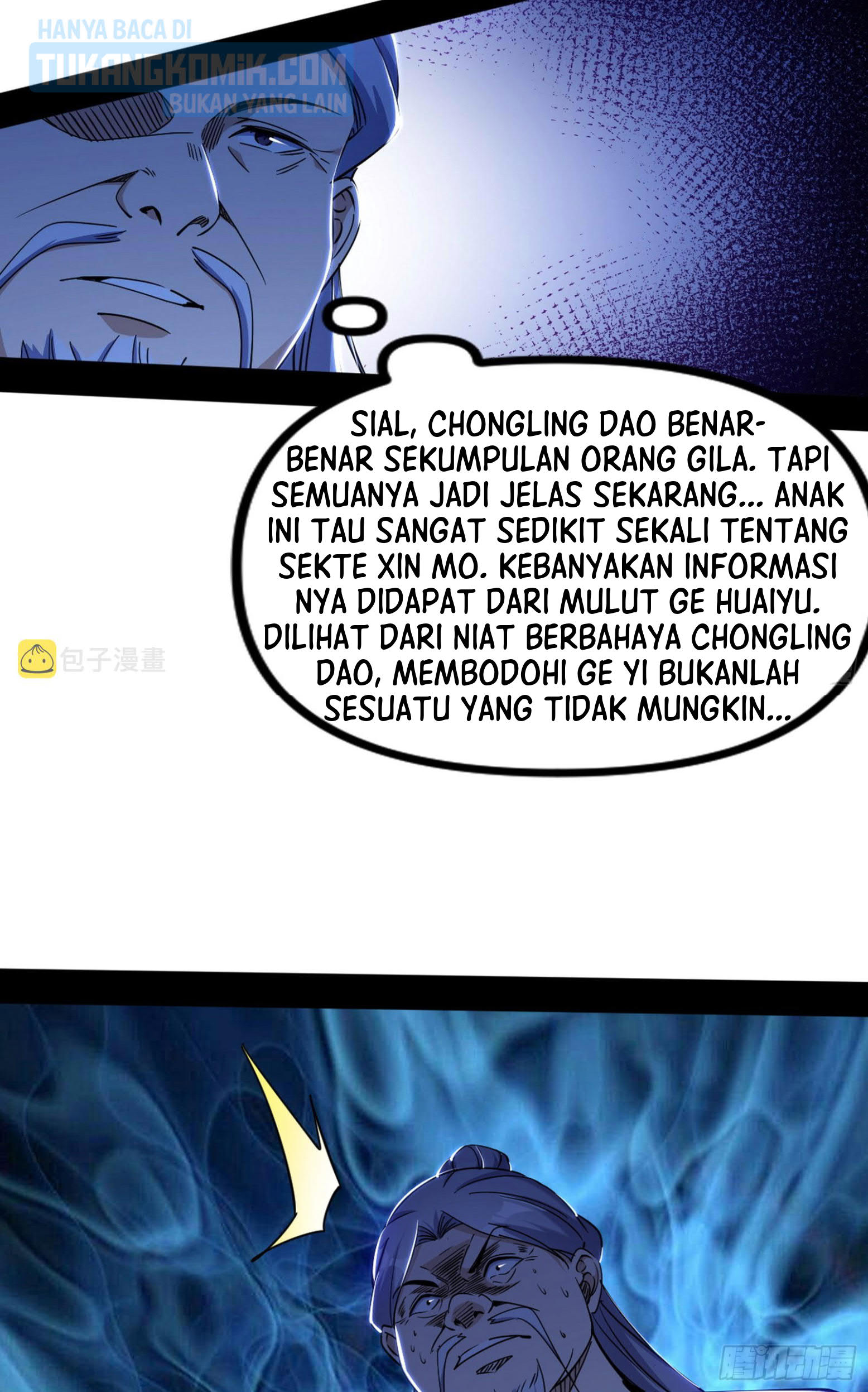 I’m An Evil God Chapter 301 Gambar 126