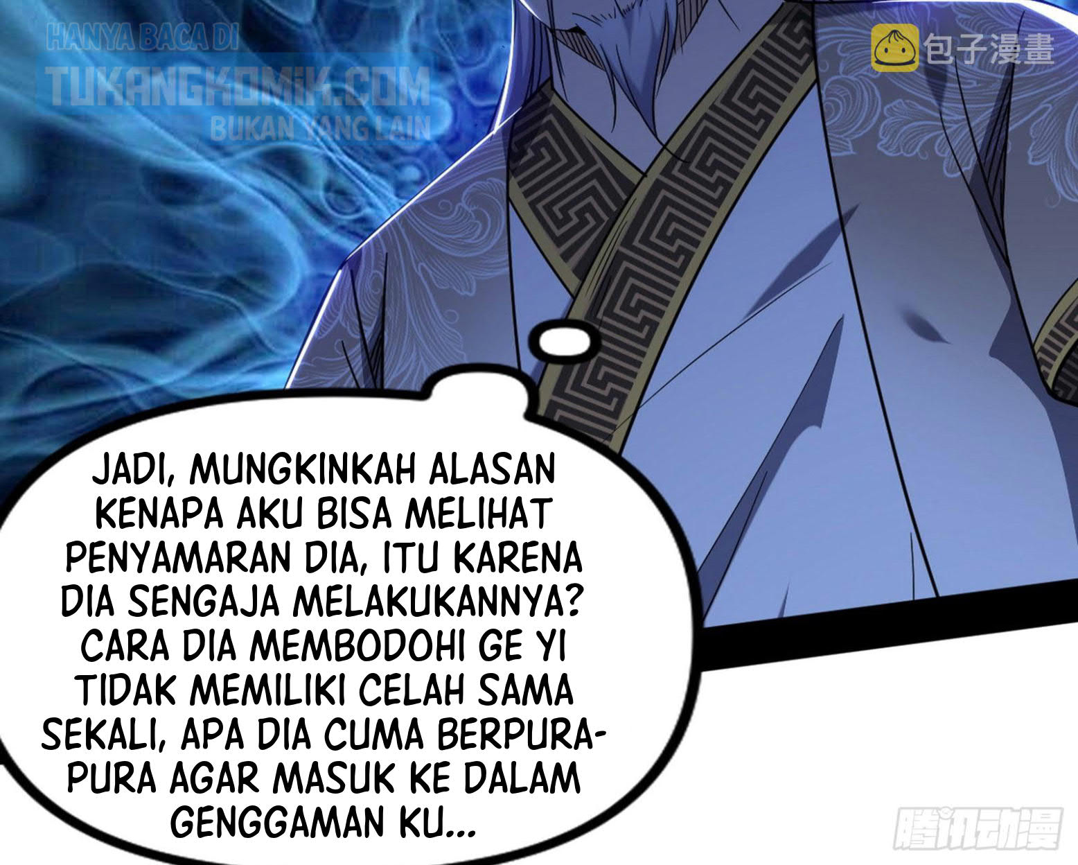 I’m An Evil God Chapter 301 Gambar 127