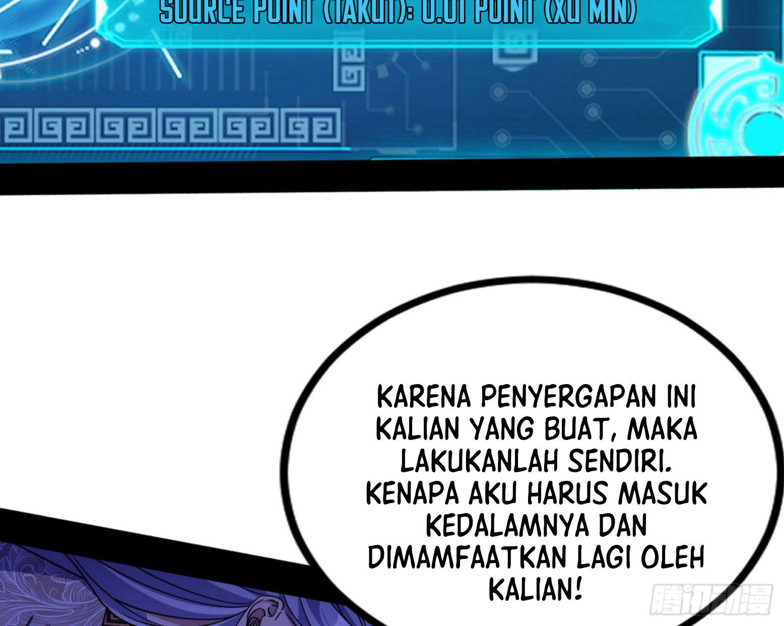 I’m An Evil God Chapter 301 Gambar 134