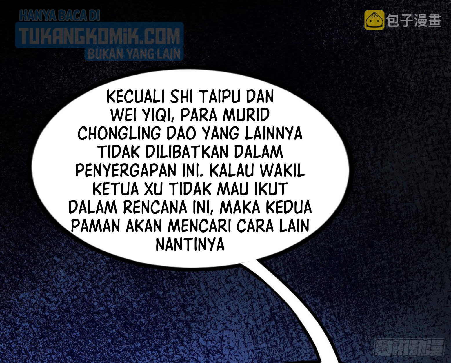 I’m An Evil God Chapter 301 Gambar 149