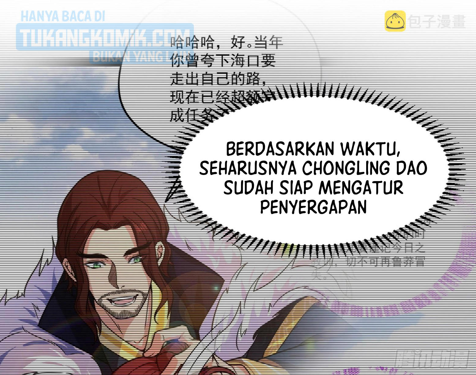 I’m An Evil God Chapter 301 Gambar 48