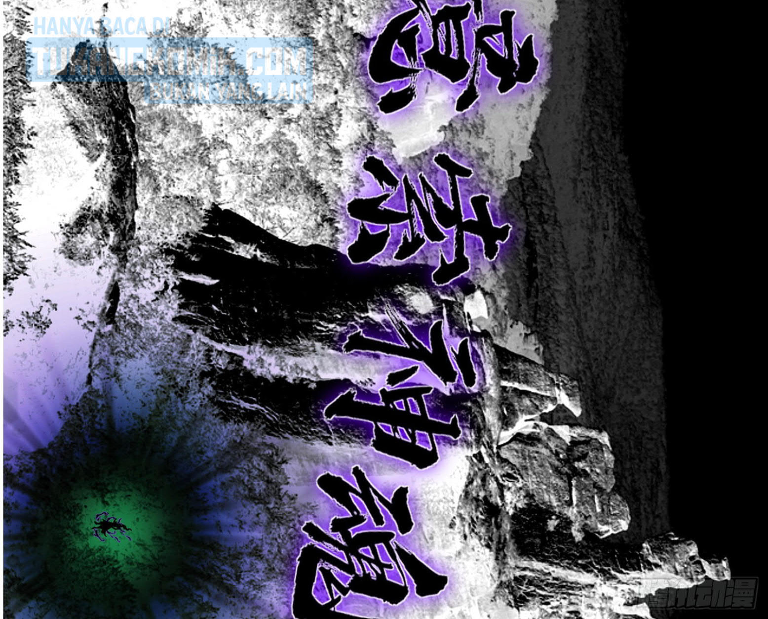 I’m An Evil God Chapter 301 Gambar 66