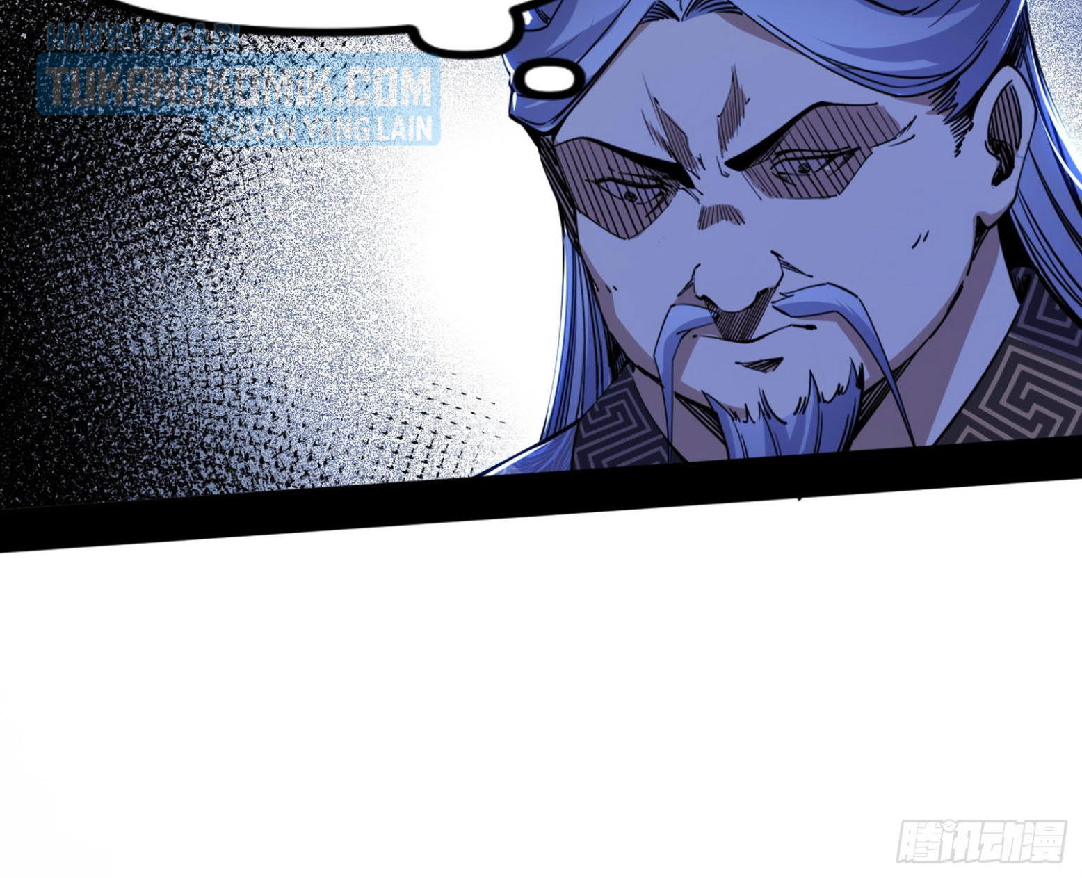 I’m An Evil God Chapter 301 Gambar 91