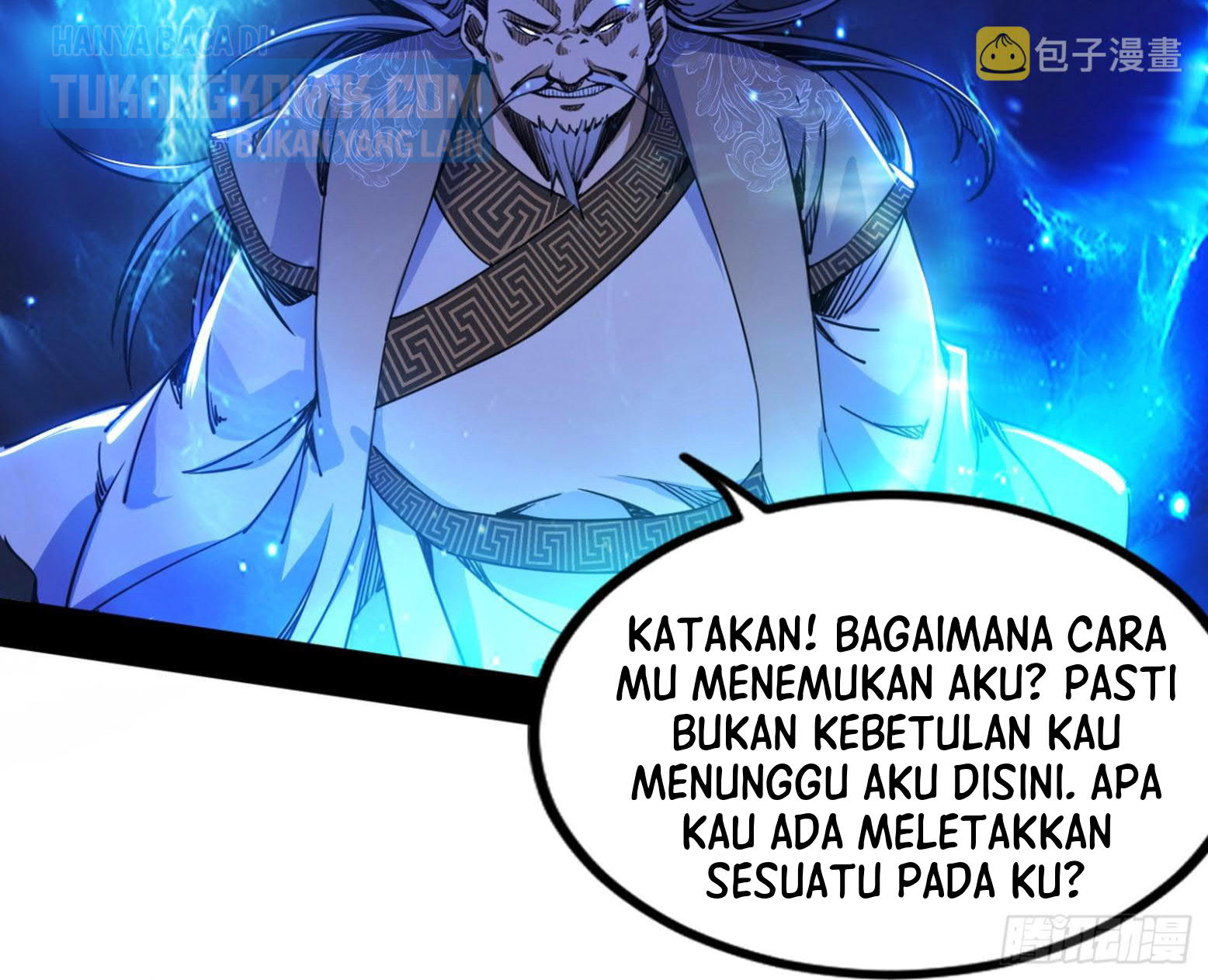 I’m An Evil God Chapter 301 Gambar 94