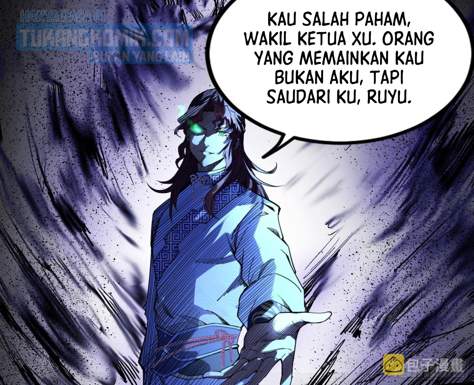 I’m An Evil God Chapter 301 Gambar 96