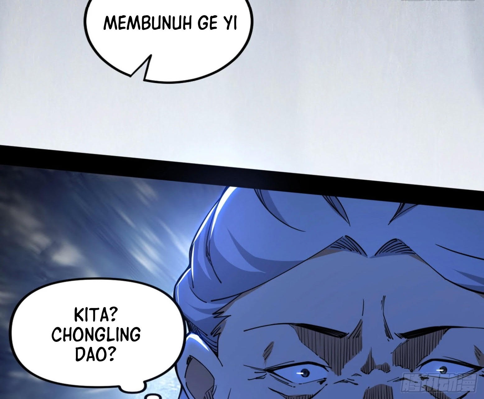 I’m An Evil God Chapter 301 Gambar 98