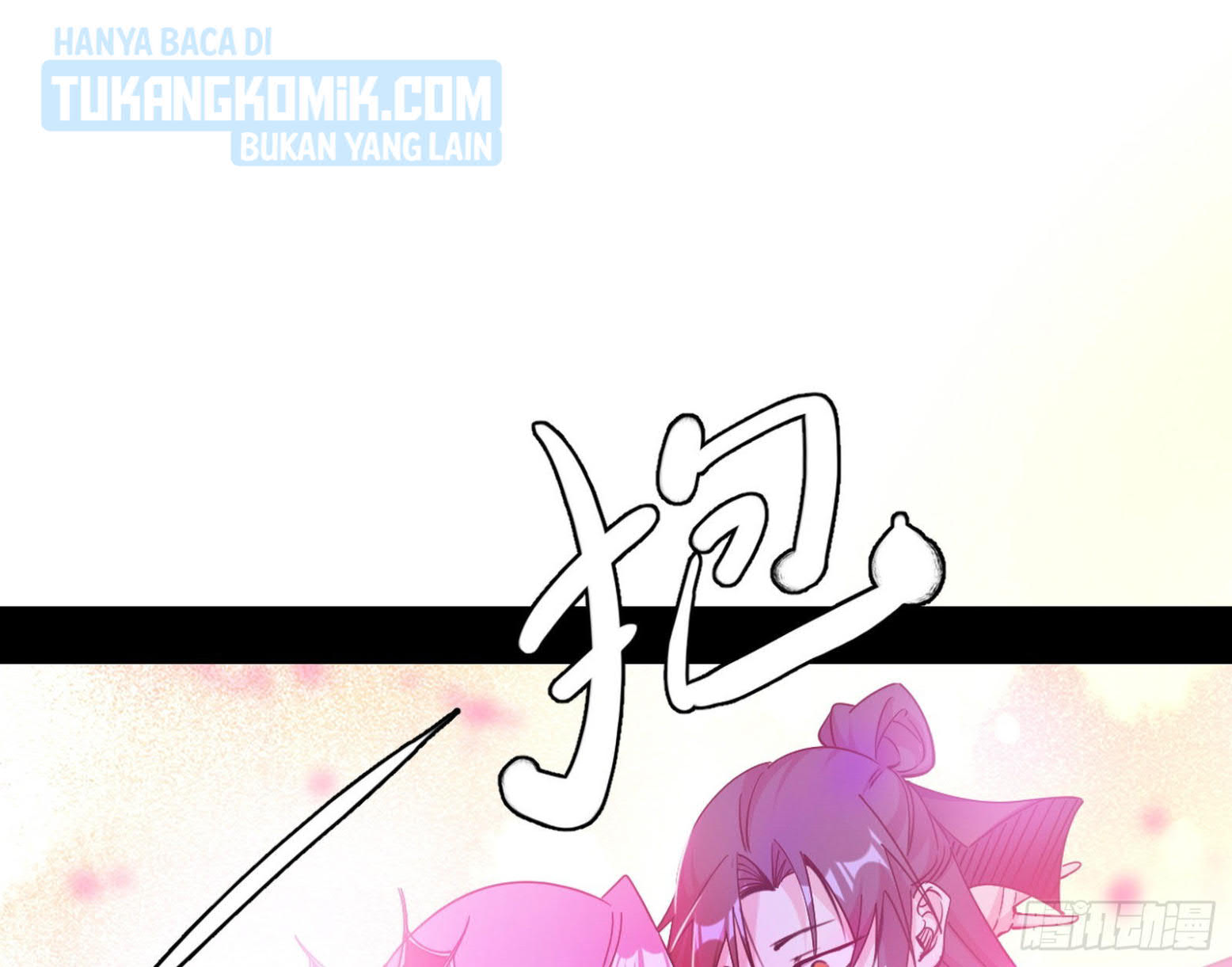 I’m An Evil God Chapter 300 Gambar 123