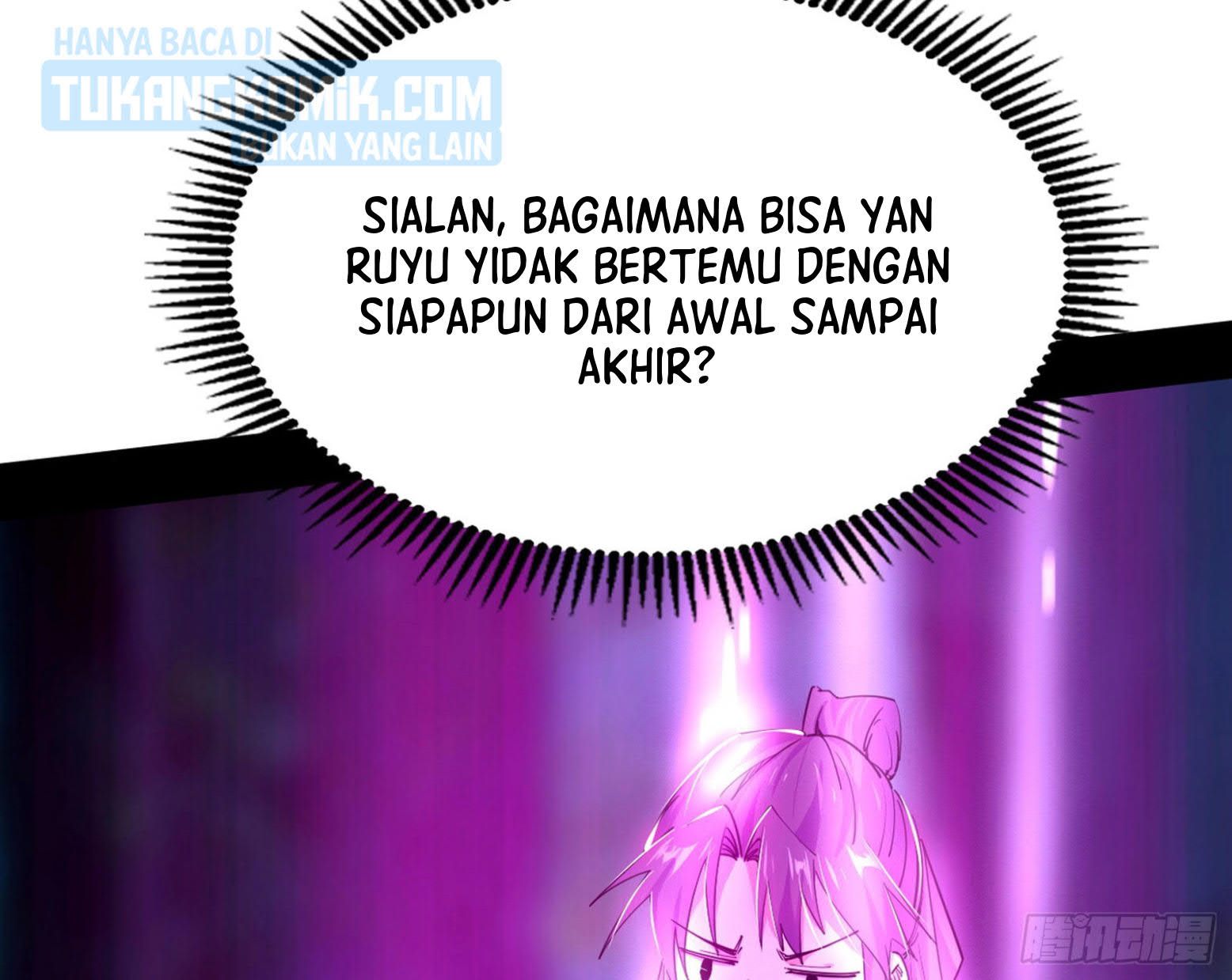 I’m An Evil God Chapter 300 Gambar 42