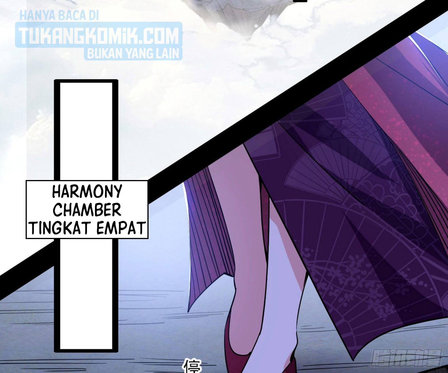 I’m An Evil God Chapter 300 Gambar 56