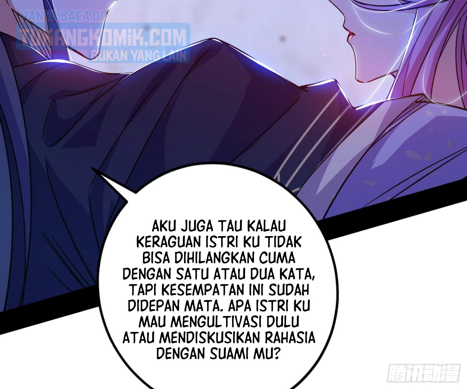 I’m An Evil God Chapter 300 Gambar 72