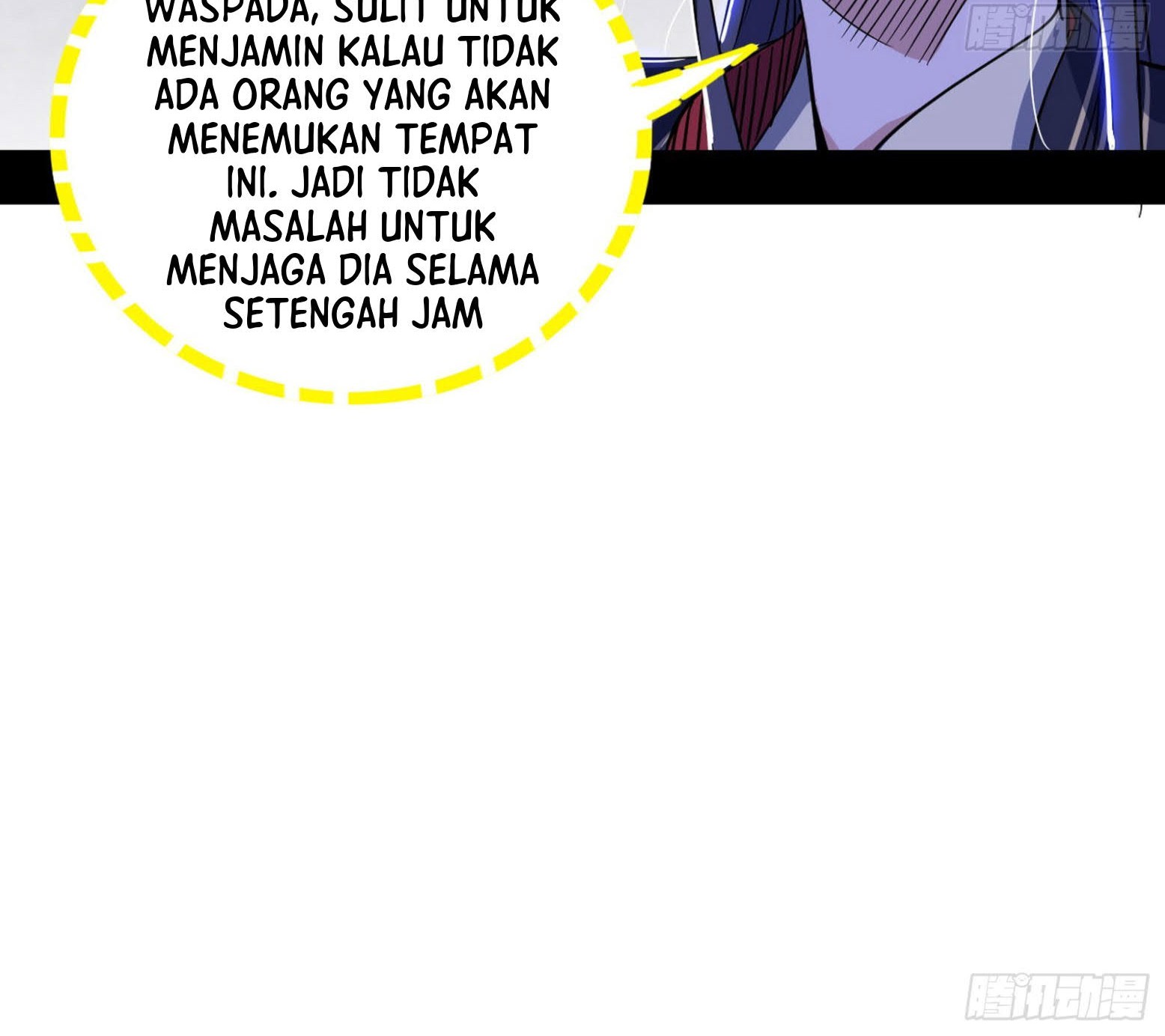 I’m An Evil God Chapter 300 Gambar 84