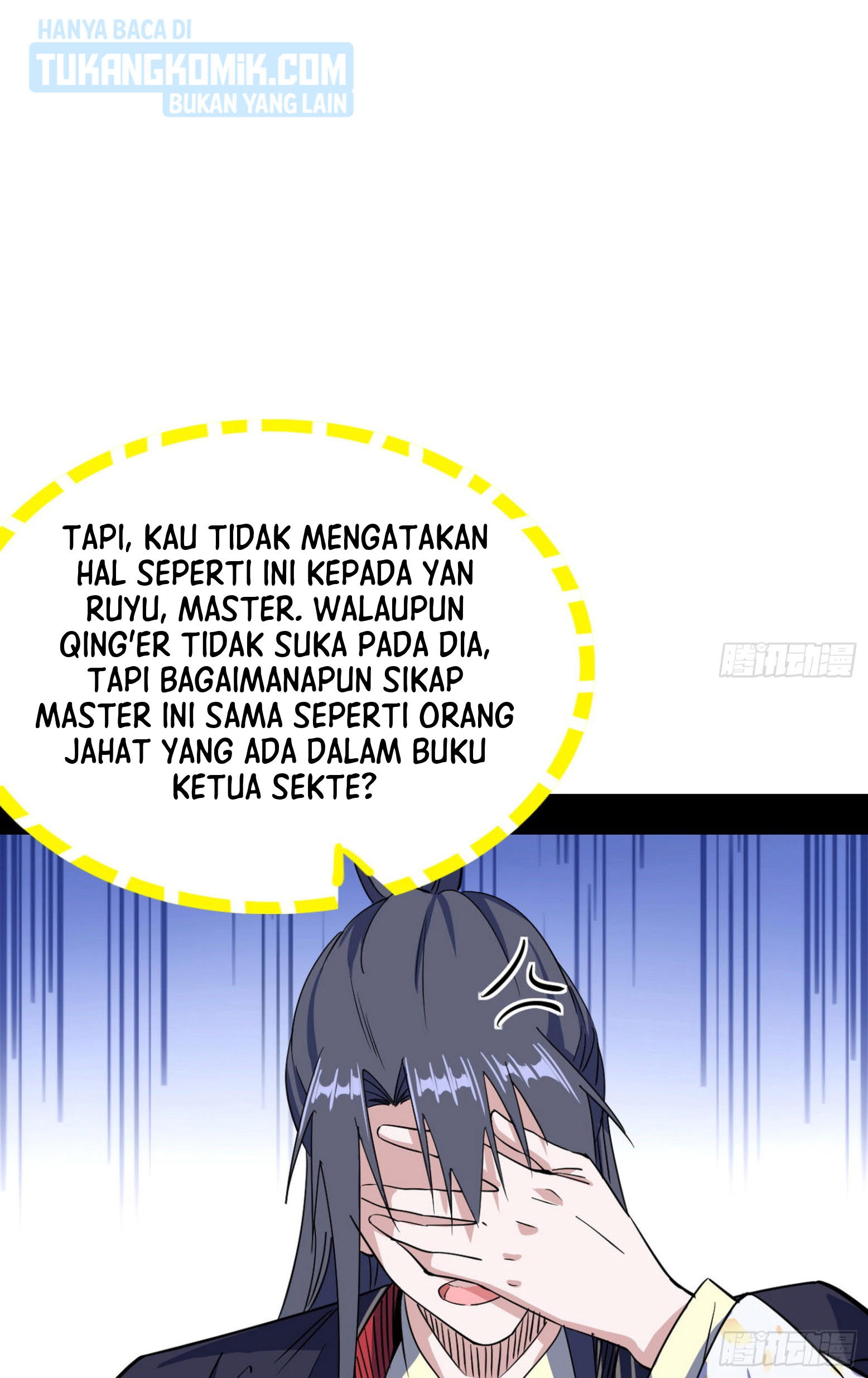 I’m An Evil God Chapter 300 Gambar 85