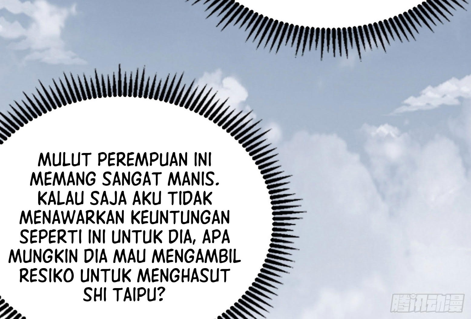 I’m An Evil God Chapter 300 Gambar 9