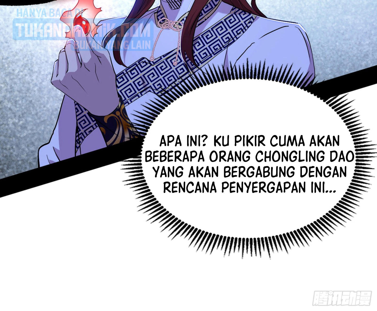 I’m An Evil God Chapter 299 Gambar 134