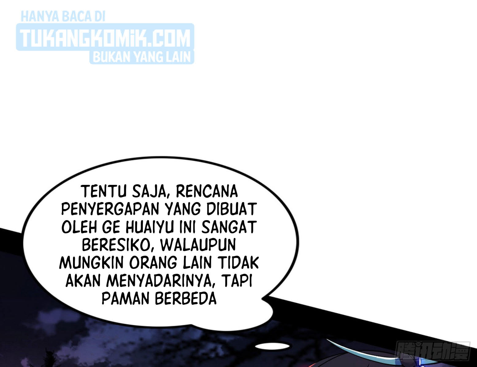 I’m An Evil God Chapter 299 Gambar 17