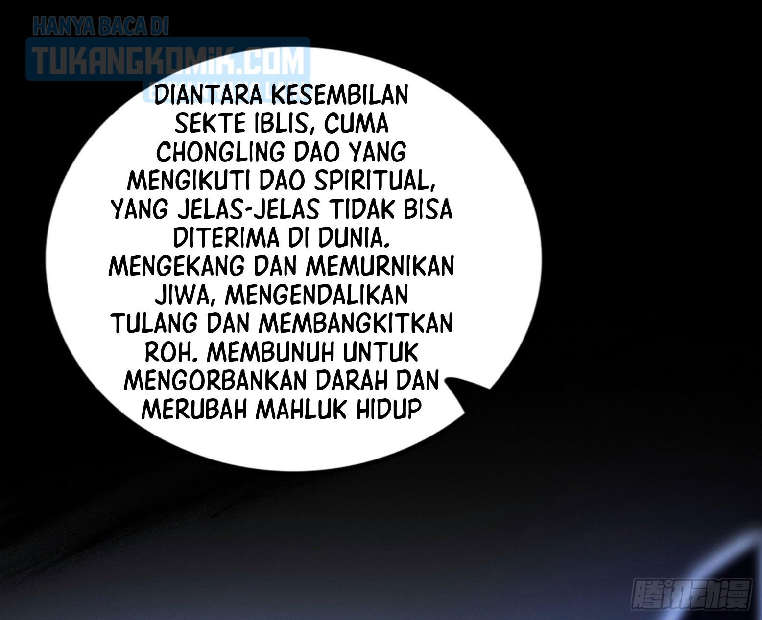 I’m An Evil God Chapter 299 Gambar 36