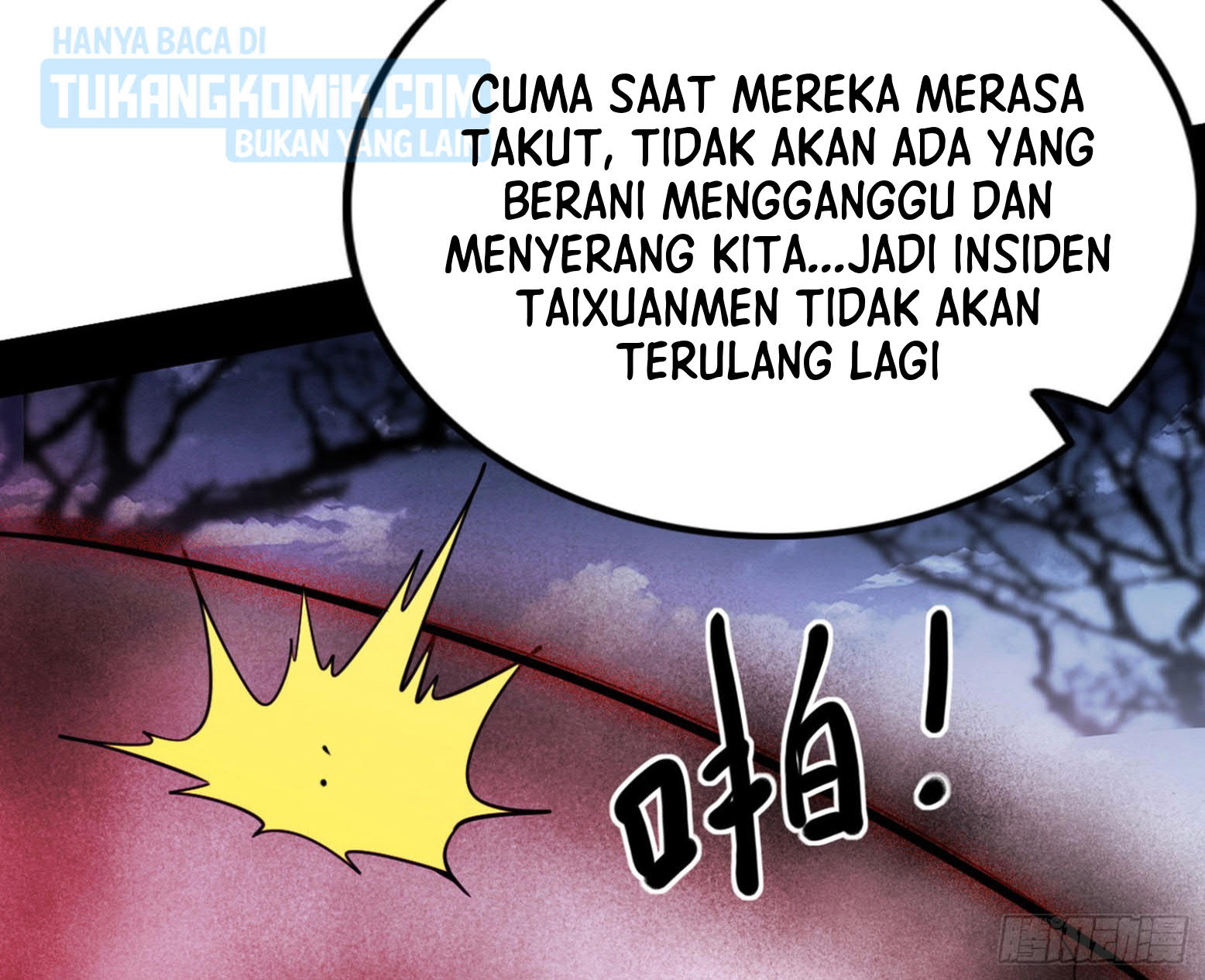 I’m An Evil God Chapter 299 Gambar 48