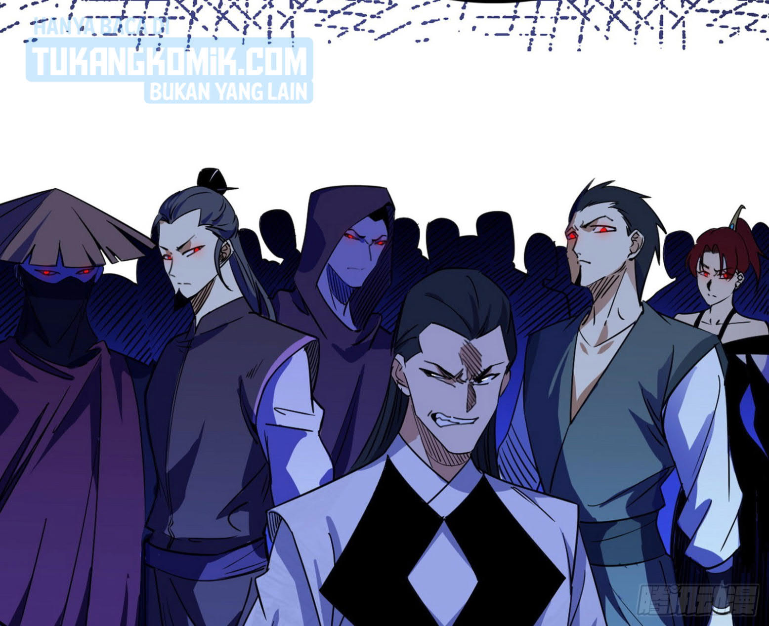 I’m An Evil God Chapter 299 Gambar 41