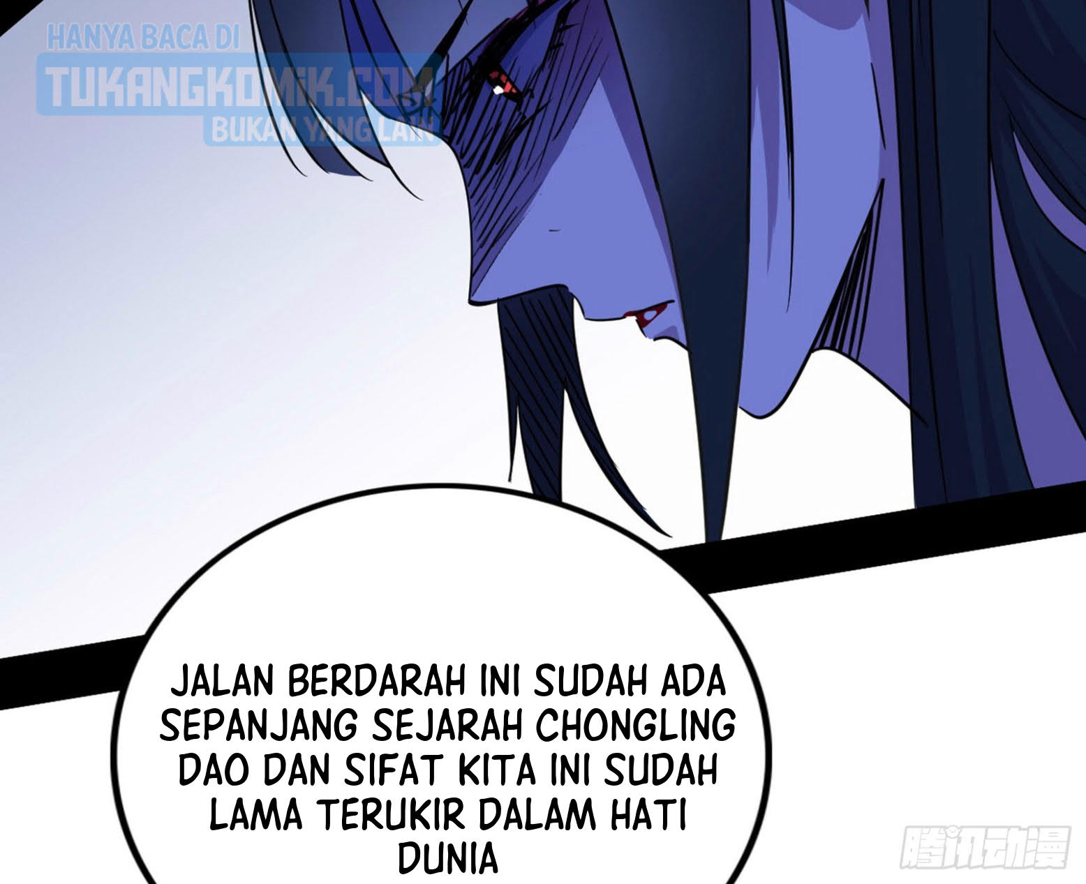 I’m An Evil God Chapter 299 Gambar 46
