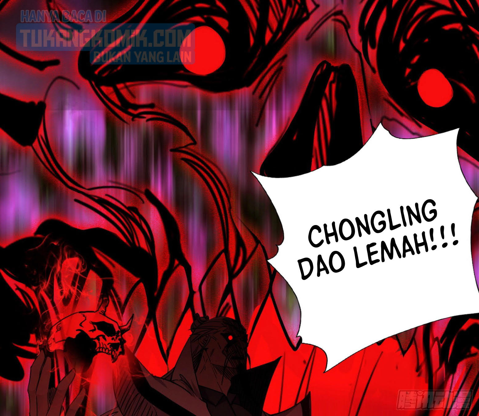 I’m An Evil God Chapter 299 Gambar 56