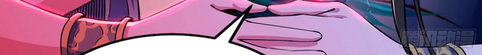 I’m An Evil God Chapter 299 Gambar 6