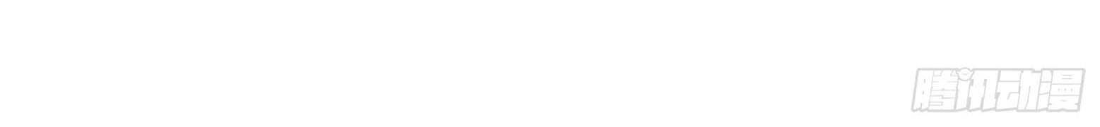 I’m An Evil God Chapter 299 Gambar 13