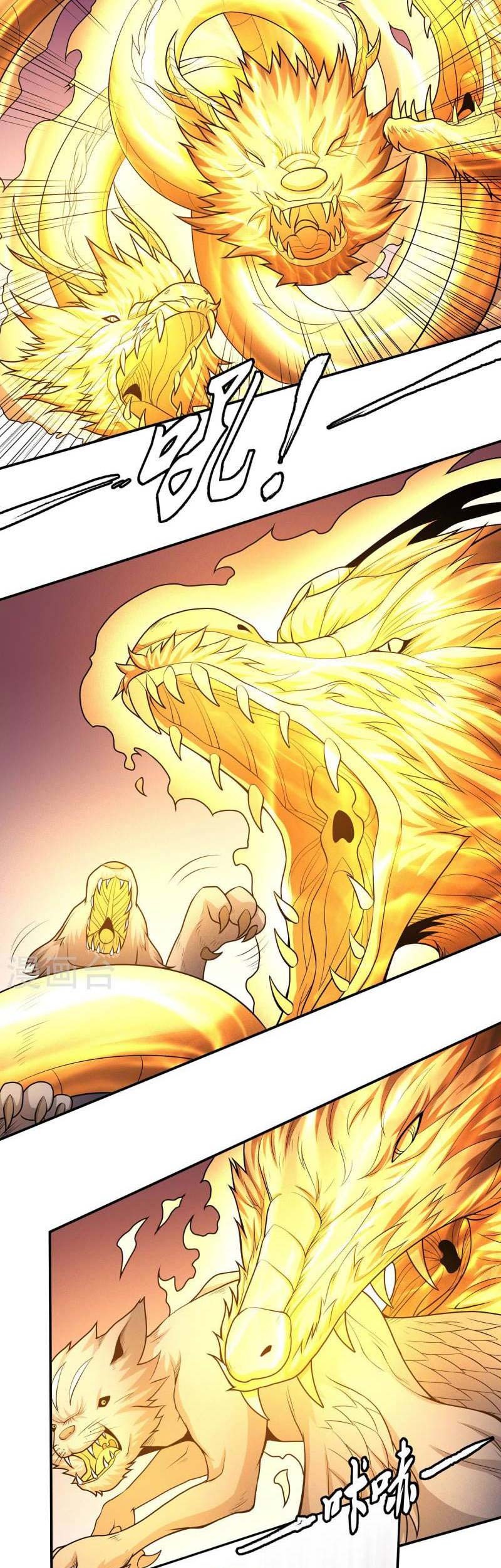 God of Martial Arts Chapter 164.2 Gambar 22