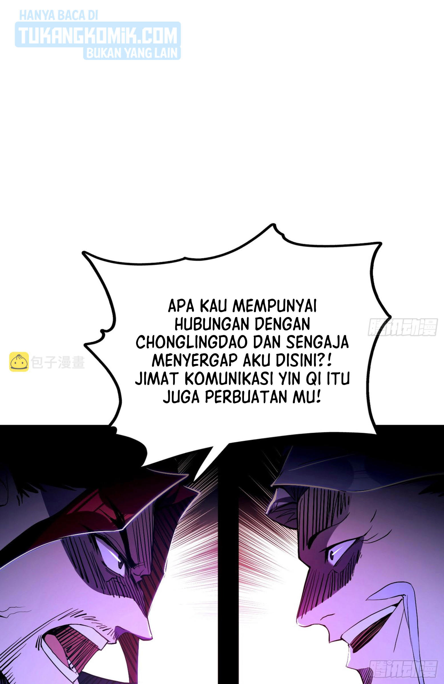 I’m An Evil God Chapter 303 Gambar 129