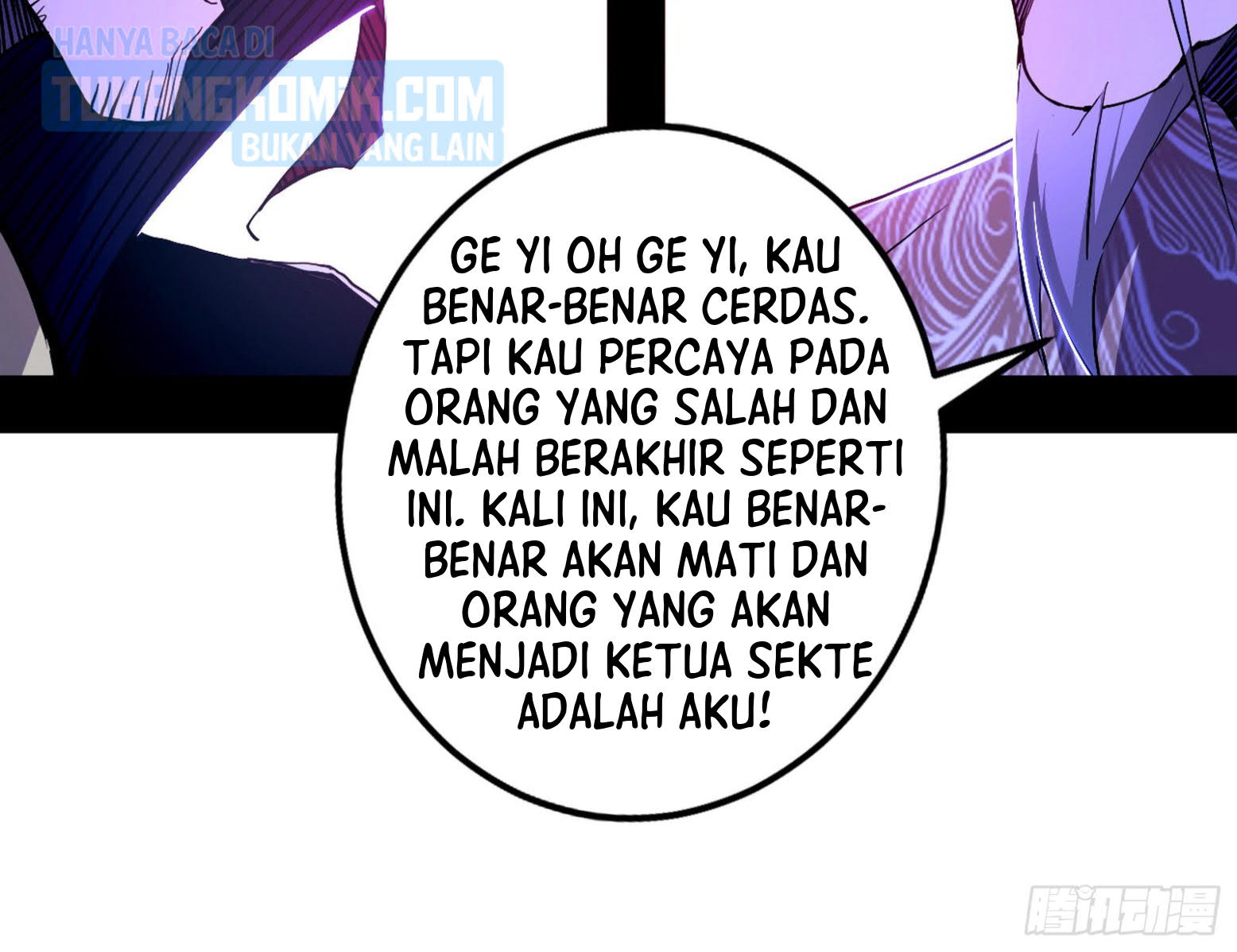 I’m An Evil God Chapter 303 Gambar 130