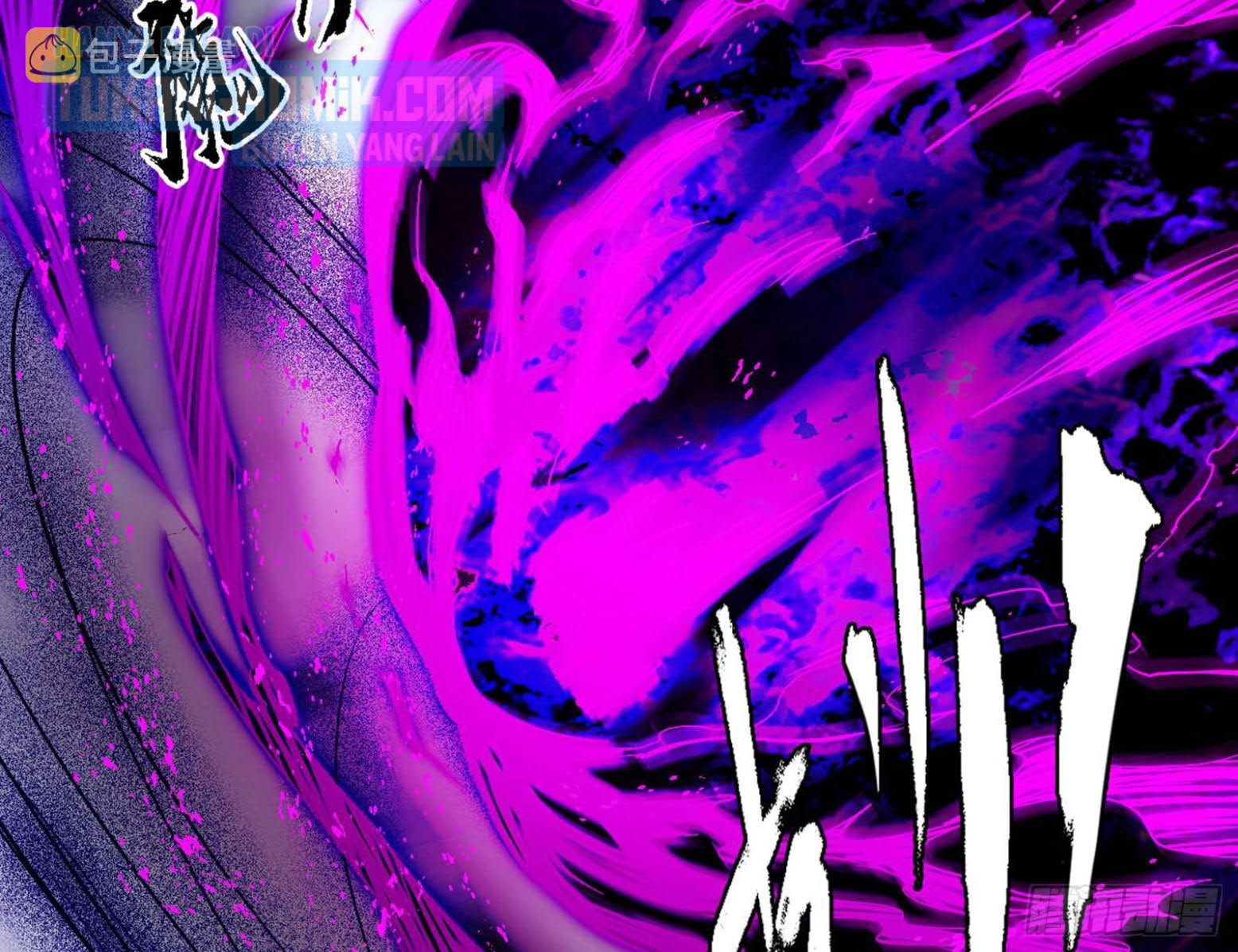 I’m An Evil God Chapter 303 Gambar 140