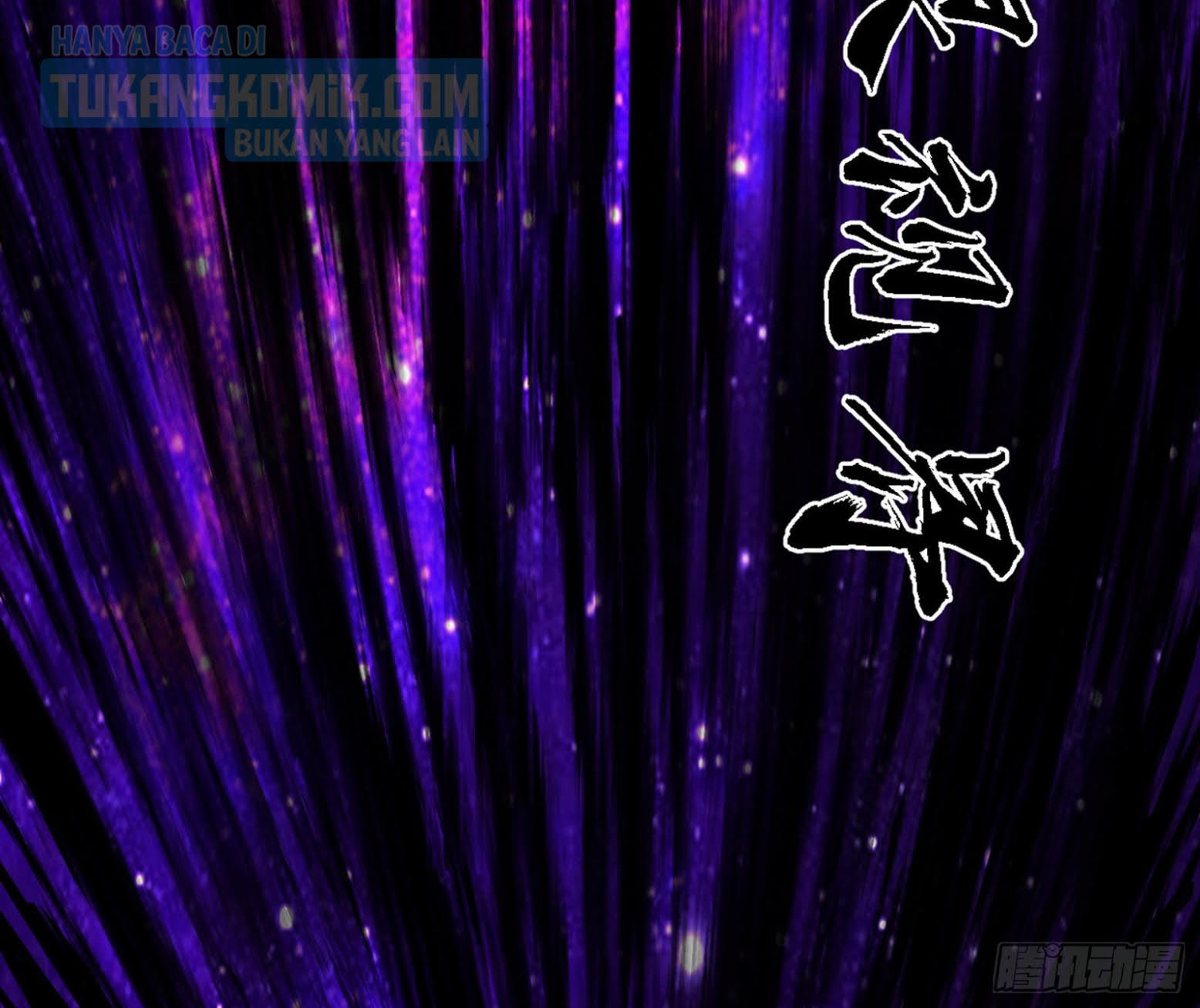 I’m An Evil God Chapter 303 Gambar 31