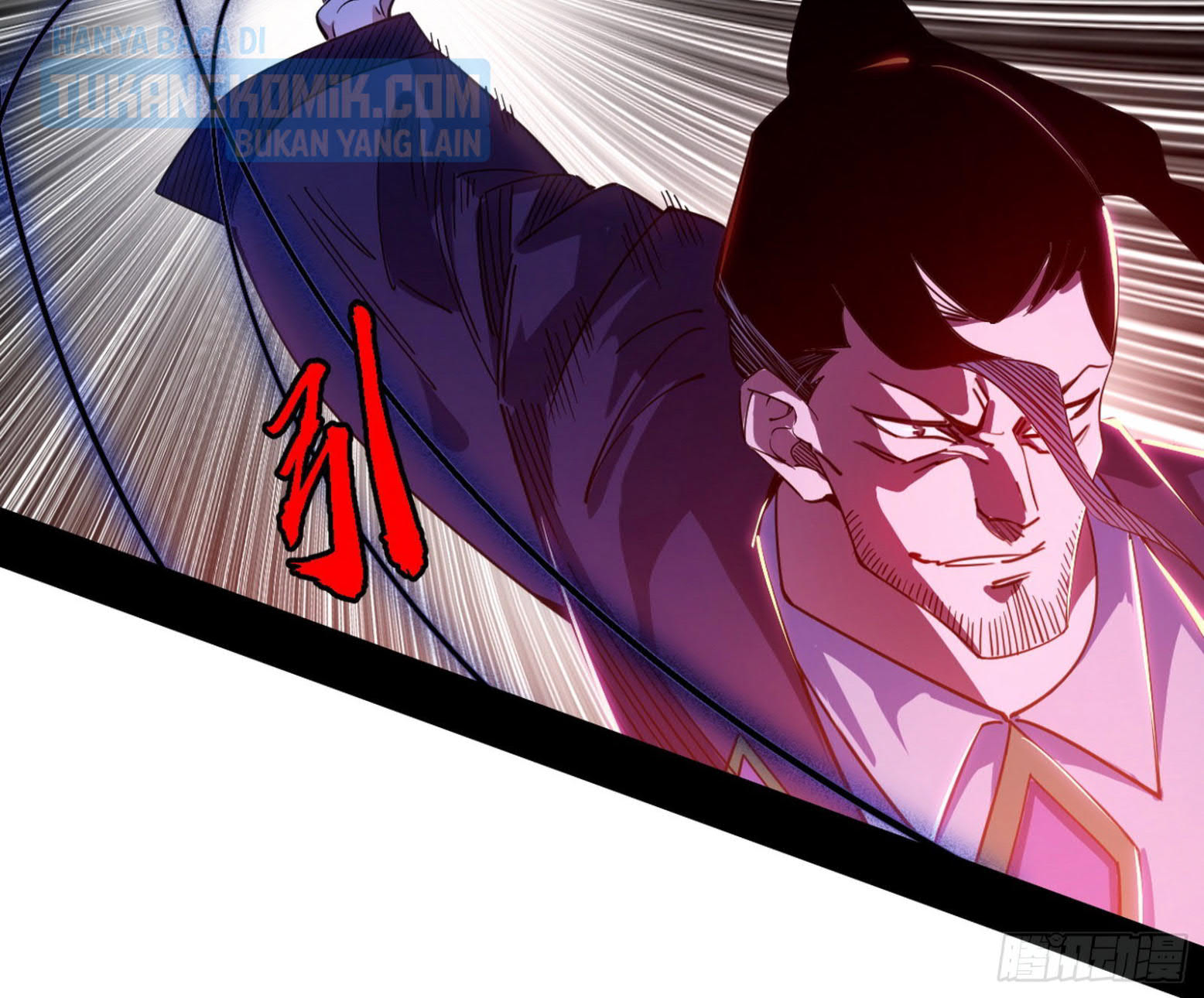 I’m An Evil God Chapter 303 Gambar 54