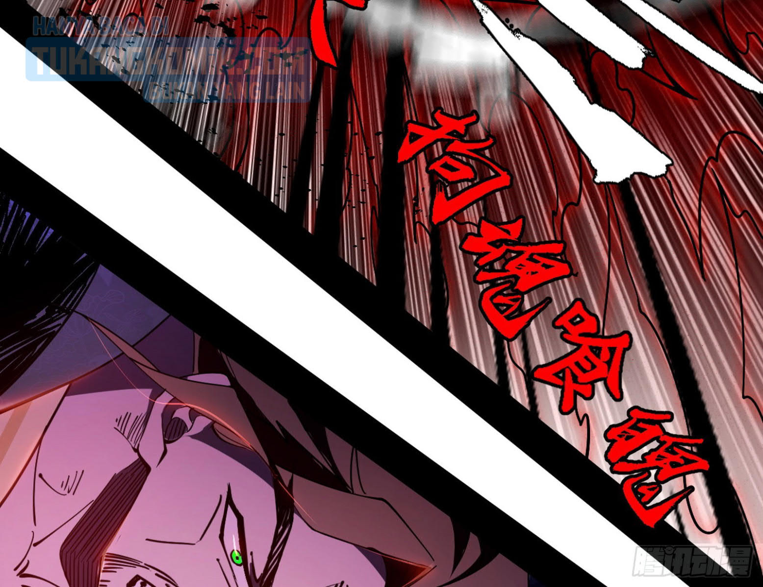 I’m An Evil God Chapter 303 Gambar 67