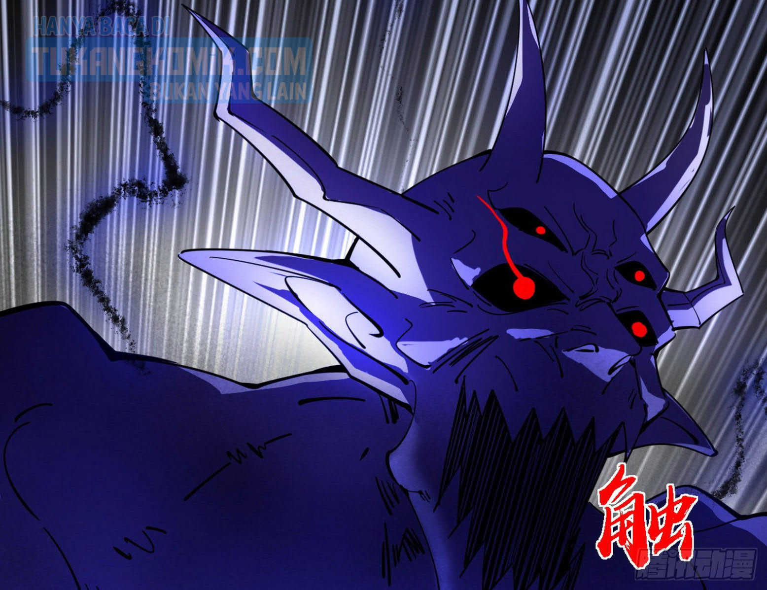 I’m An Evil God Chapter 303 Gambar 87