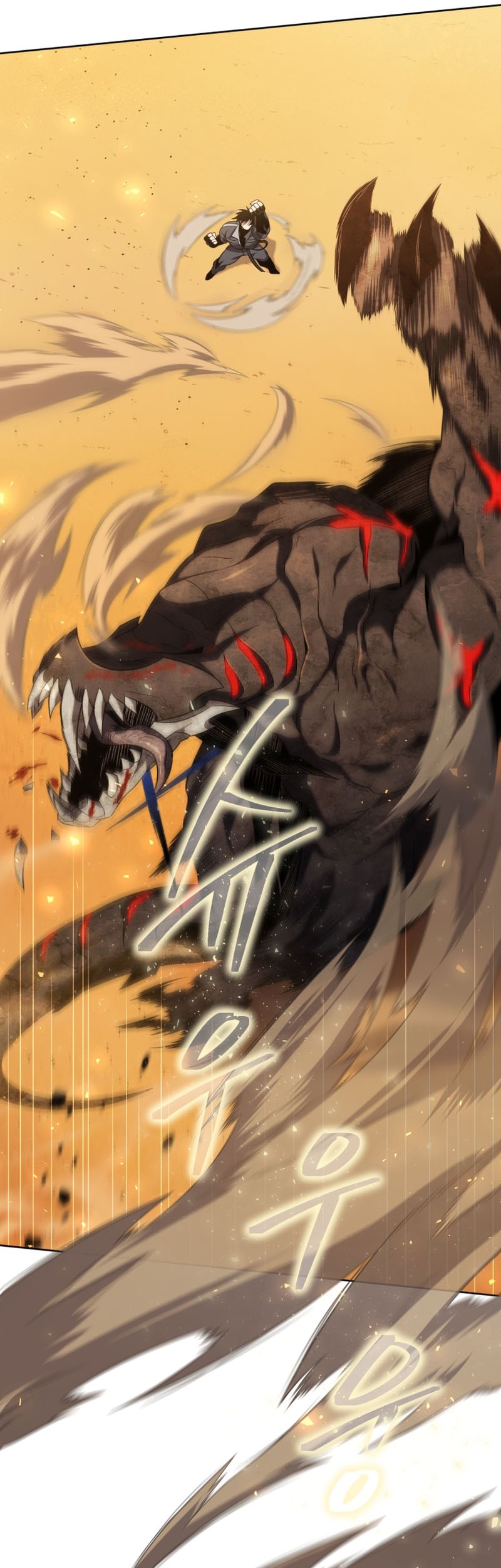 Player Who Returned 10,000 Years Later Chapter 29 Gambar 57