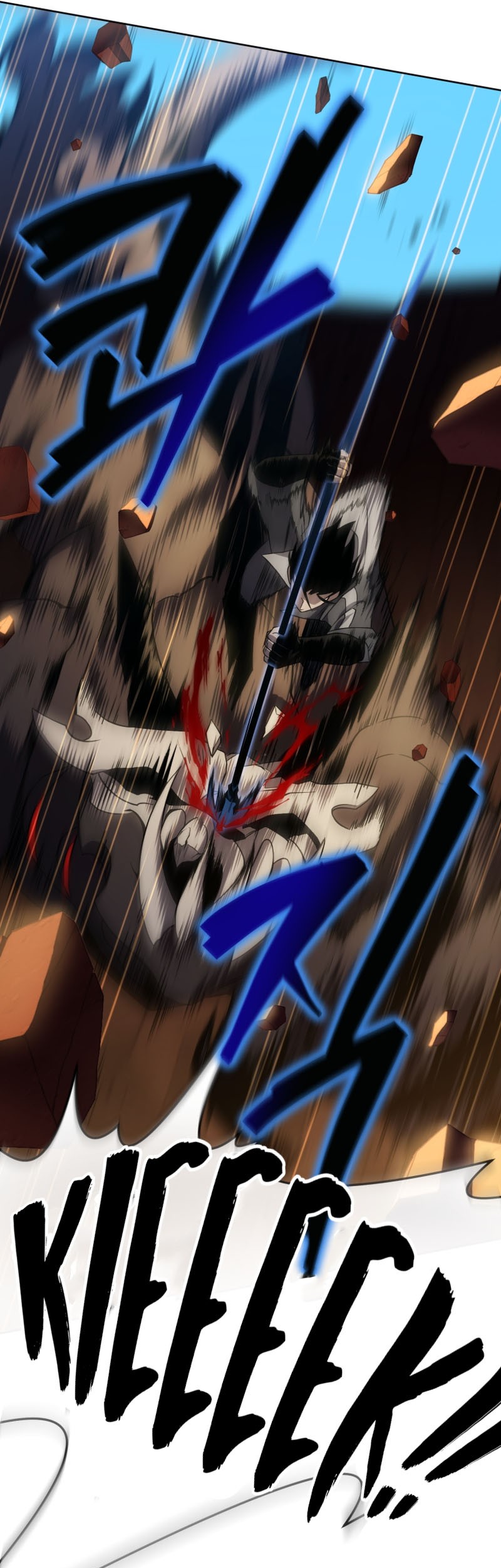 Player Who Returned 10,000 Years Later Chapter 29 Gambar 34