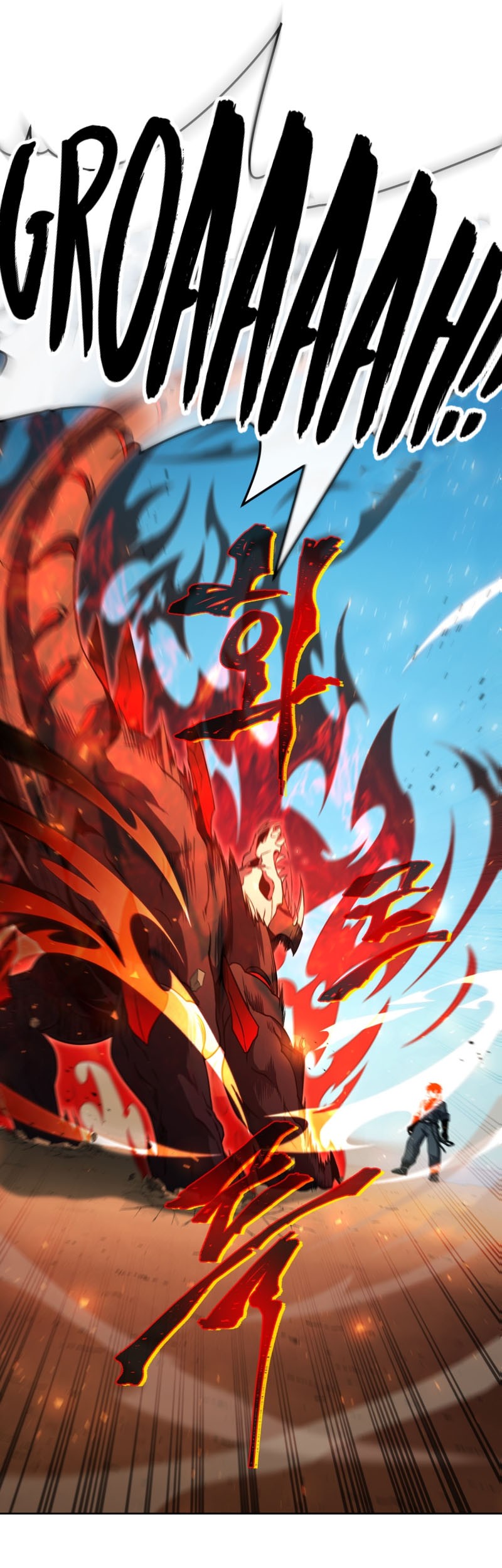 Player Who Returned 10,000 Years Later Chapter 29 Gambar 46