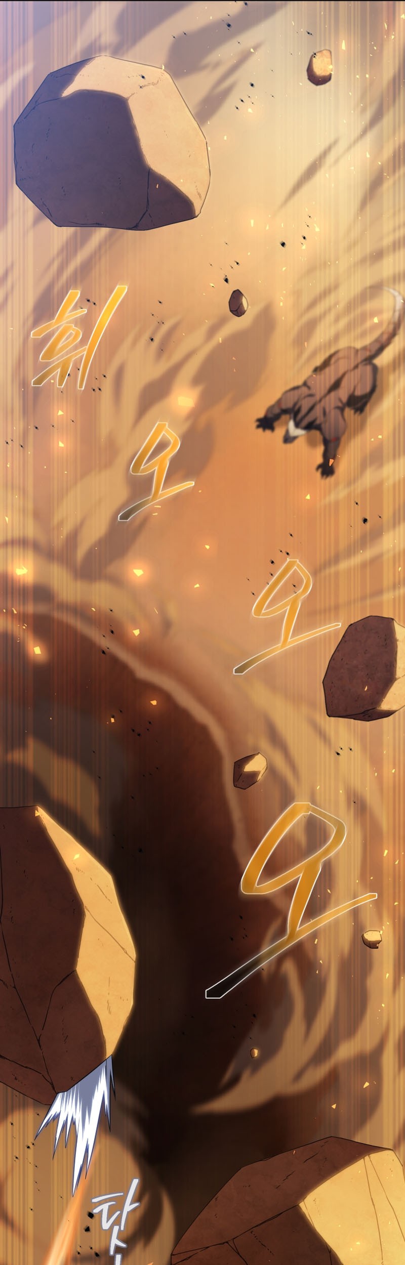 Player Who Returned 10,000 Years Later Chapter 29 Gambar 14