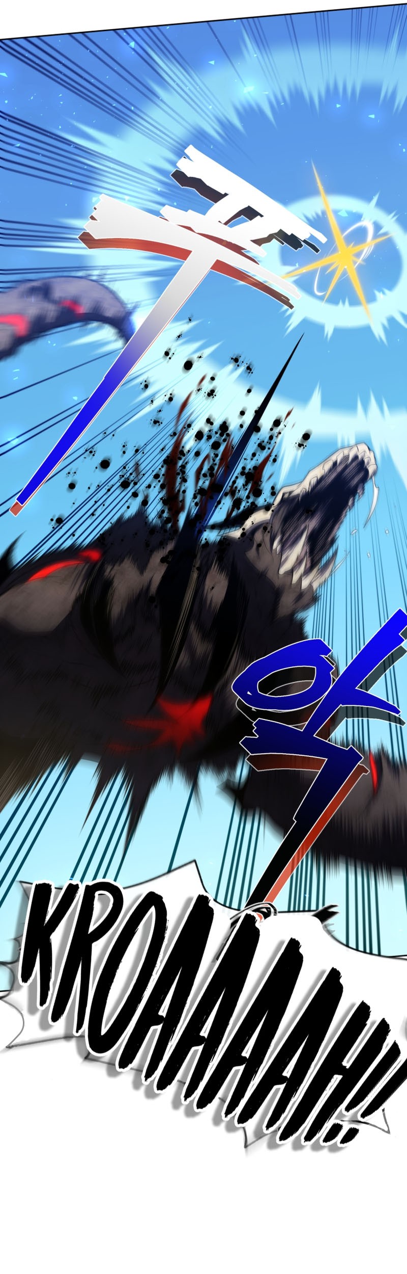 Player Who Returned 10,000 Years Later Chapter 29 Gambar 22