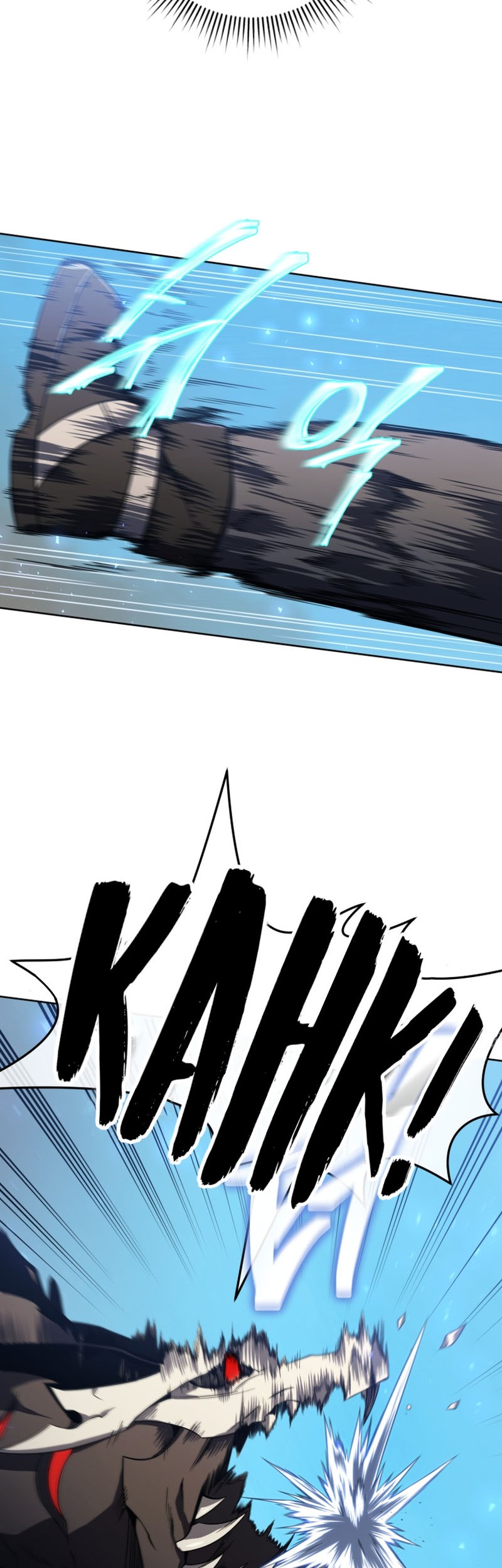 Player Who Returned 10,000 Years Later Chapter 29 Gambar 27